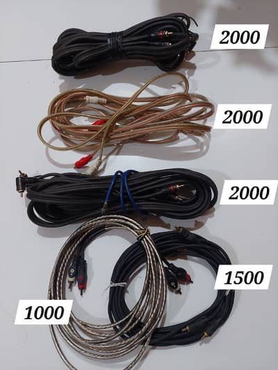 car sound system speaker woofer amplifier  branded wires