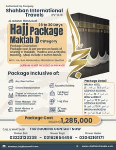 Hajj Package