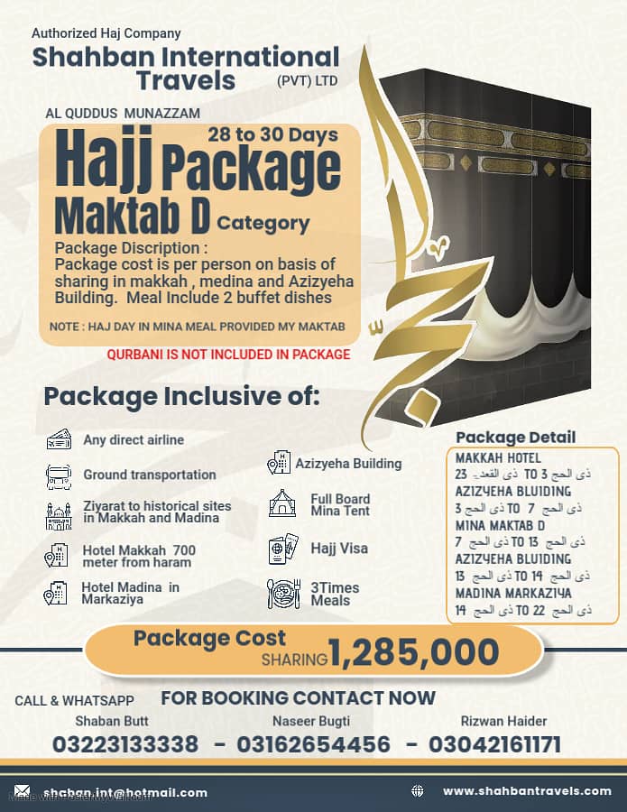 Hajj Package 0