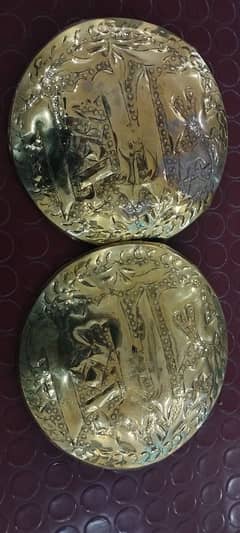 Antique