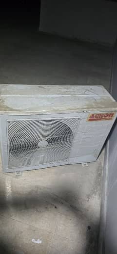 Acson daikin gree