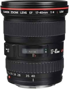 canon lens 17-40 ultra-wide