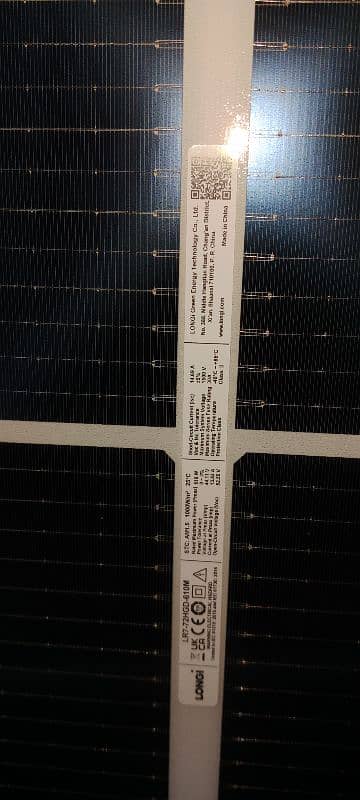 solar panel 1