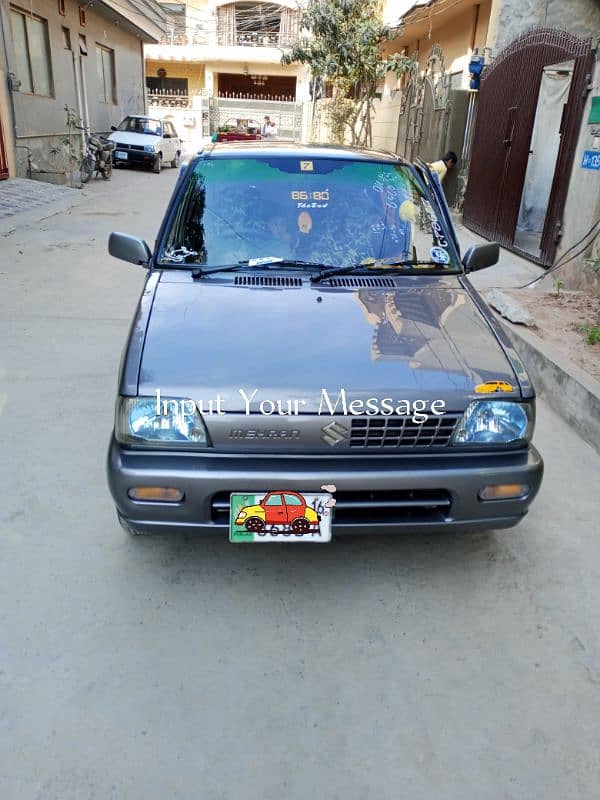 Suzuki Mehran VXR 2014model 16 register 1