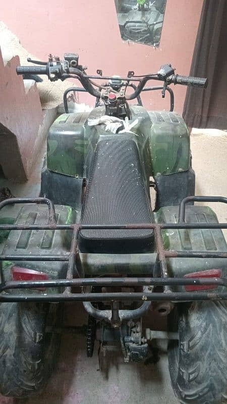 atv quad bike 1