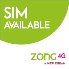 Free Zong Sims With a gift