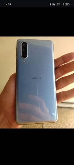 Aquos