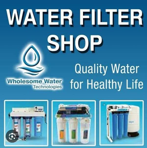 Commercial RO plant water filter plant domestic & industrial RO 9