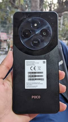 Xiaomi Poco C75