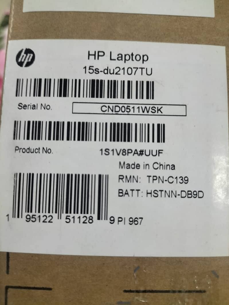 HP 15.6" Core i5, 10 Generation Just like New + Complete Box 9