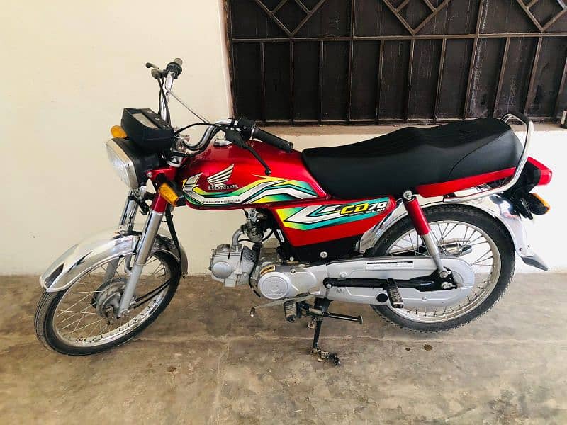 Honda CD 70 5