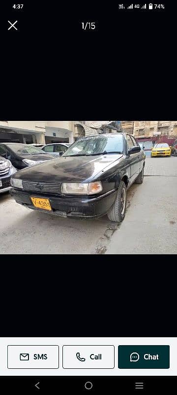 Nissan Sunny 1993 0