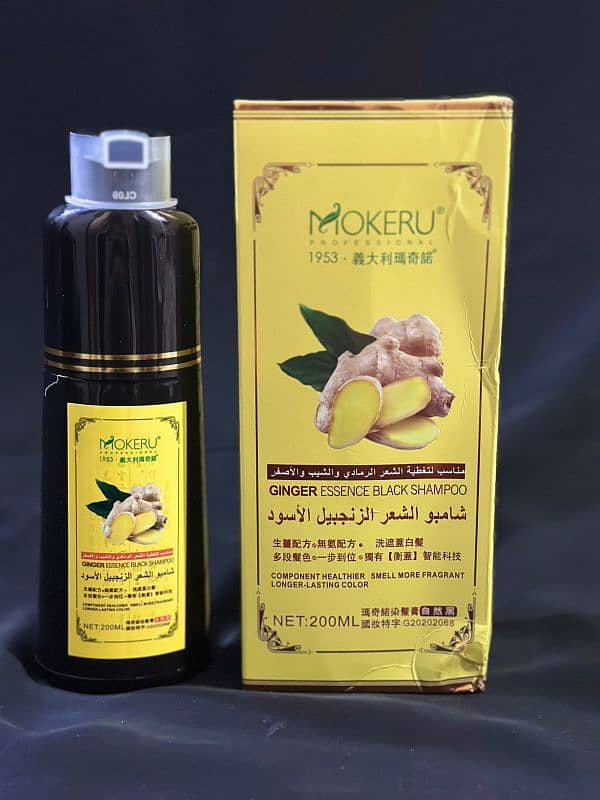 **Mokeru Ginger Hair Color Shampoo* 3