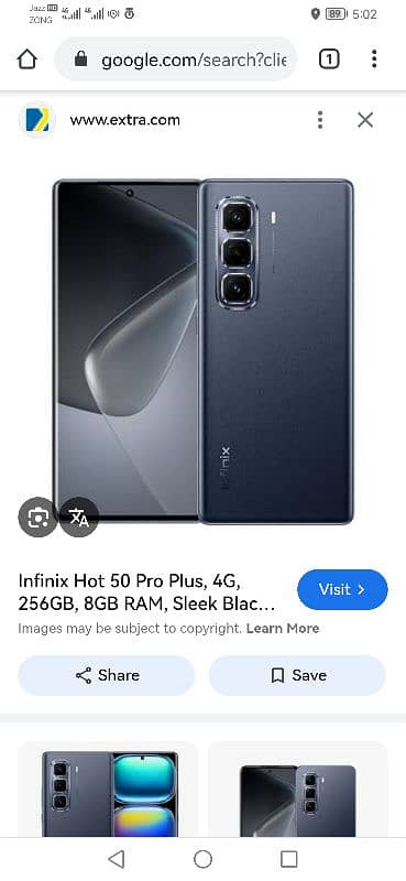 infinix hot 50pro plus 03413284478 0