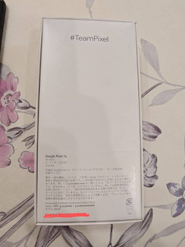 Pixel 7A 8/128GB Official PTA Approved 4