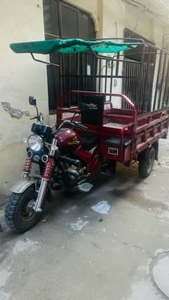 new asia loader 150cc