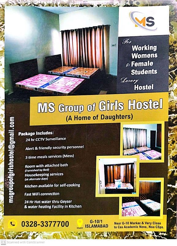 Ms Girls Hostel Nears To Noa / Nova & Csps Academies G10/1 Islamabad 8