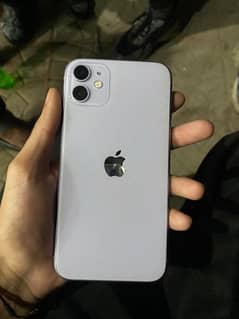 I m selling my iphone in a good condition