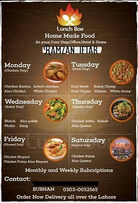 Iftar deals, Ramadan Iftar offers, meal packages, food deals 0