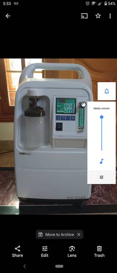 Sysmed Concentrator for sale