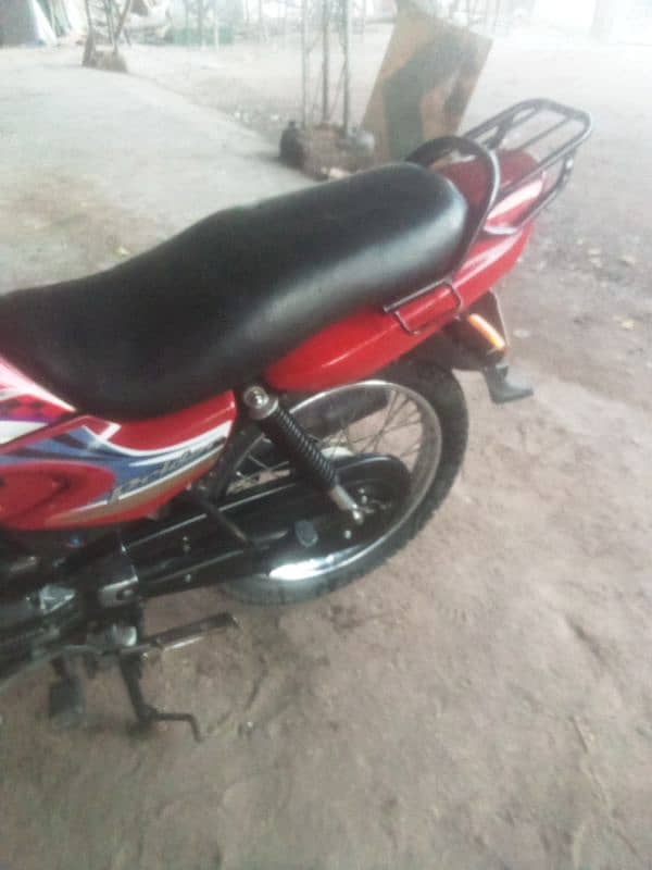 Honda Pridor 4