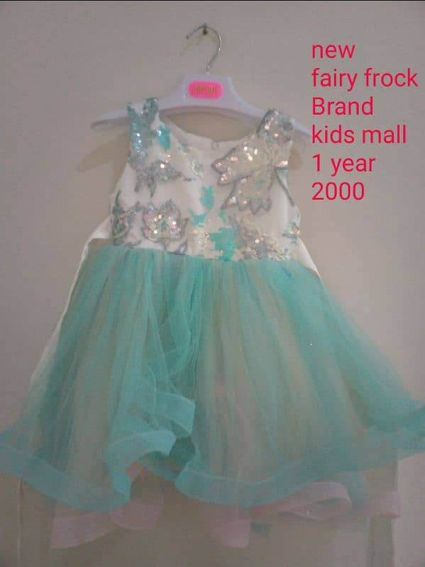 Baby girls frock 1