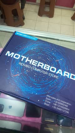 motherboard