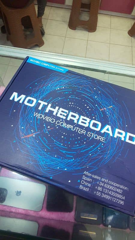 motherboard unused  not save prize 0