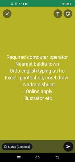 requried computer operator male