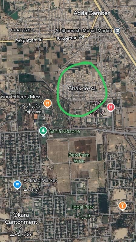 10 marla plot for sale Adda Gamber near CMH hospital okara 0