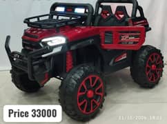 kids jeep|Baby|Battery operated jeep|electric jeep|Remote control |Car