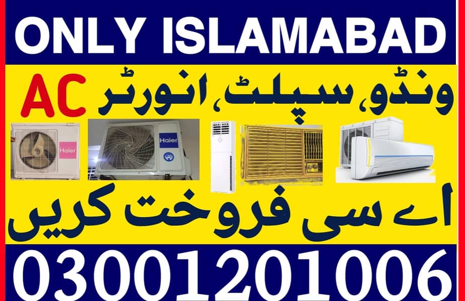 Ac Sale/Ac Purchase/Dc inverter Ac/split Ac/window Ac /Ac sale puchas 0