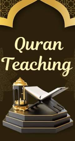 Quran tutor