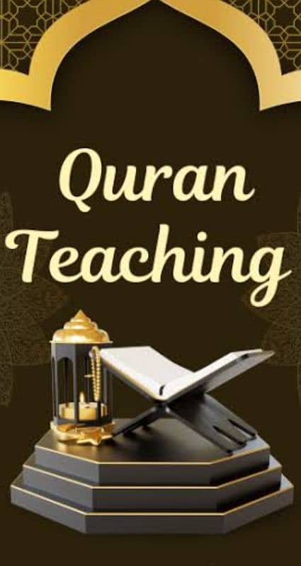 Quran tutor 0