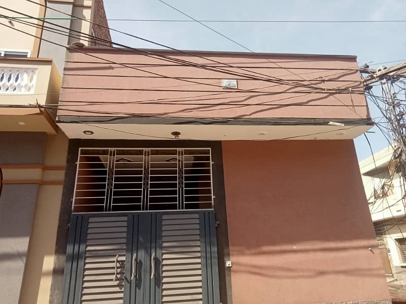 House For sale in Rahim yar khan 1