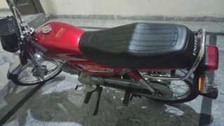 Bike United 70cc