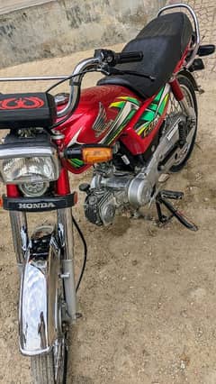 Honda cd70