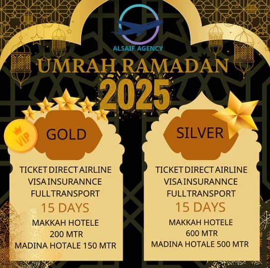 Umrah Packages | Umrah Package | Umrah Visa 1