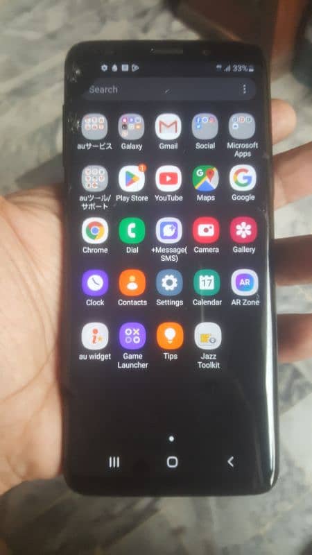 Samsung S9 lifetime PTA approve exchange possible 1