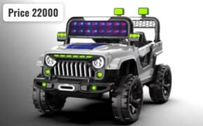 kids jeep|Baby|Battery operated jeep|electric jeep|Remote control |Car