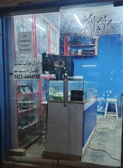 mobile and computer shop