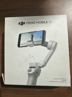 mobile gimble dji