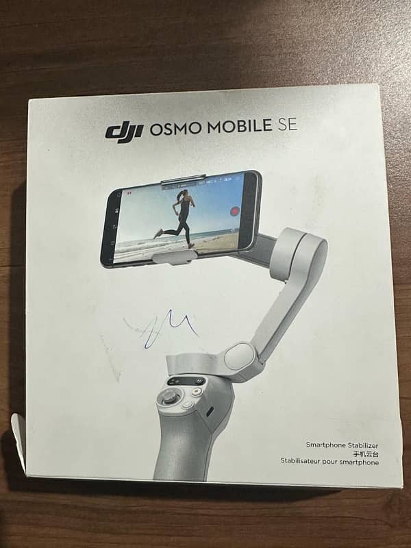 mobile gimble dji 0