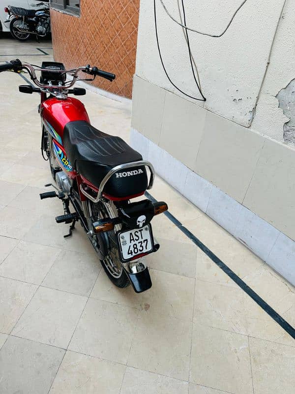 Honda 70 new condition 2023/2024 2