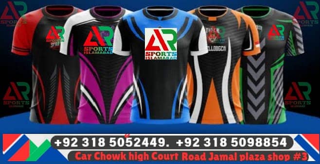 Customised Sports Clothes|Customised SportsKits|Sublimation Hub| 12