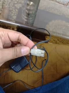 power adapter