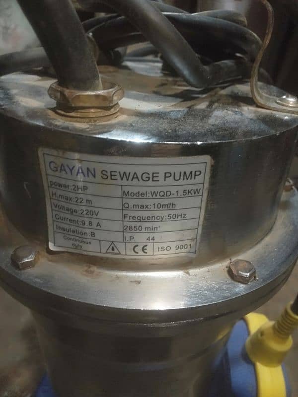 Mud pump ( slugh pump ) Submersible pump 2