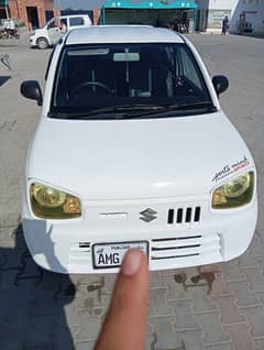 Suzuki Alto 2022