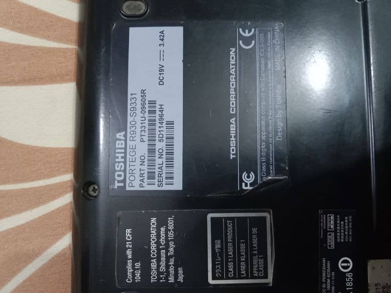 Toshiba portege laptop core i7 vpro 9