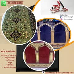 Prayer Mats / jaa e namaz / new velvet mats / prayer mats for sale